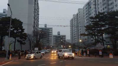 [가맹조직] 0103 평택안성지역노조 아파트 경비노동자 투쟁 소식