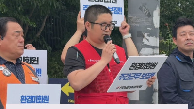[영상] 오물 뒤집어썼는데, 물티슈로 닦고 일하라고요? ????