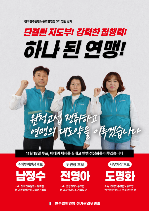 53f78fb886441c3fabd31b4d3cf3eda4_1793065211_8374.png