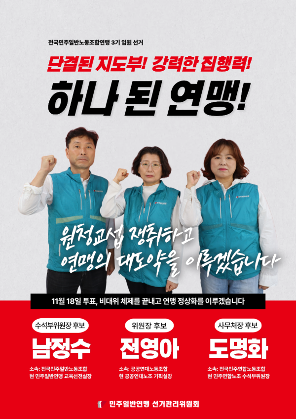 53f78fb886441c3fabd31b4d3cf3eda4_1793089097_0111.png
